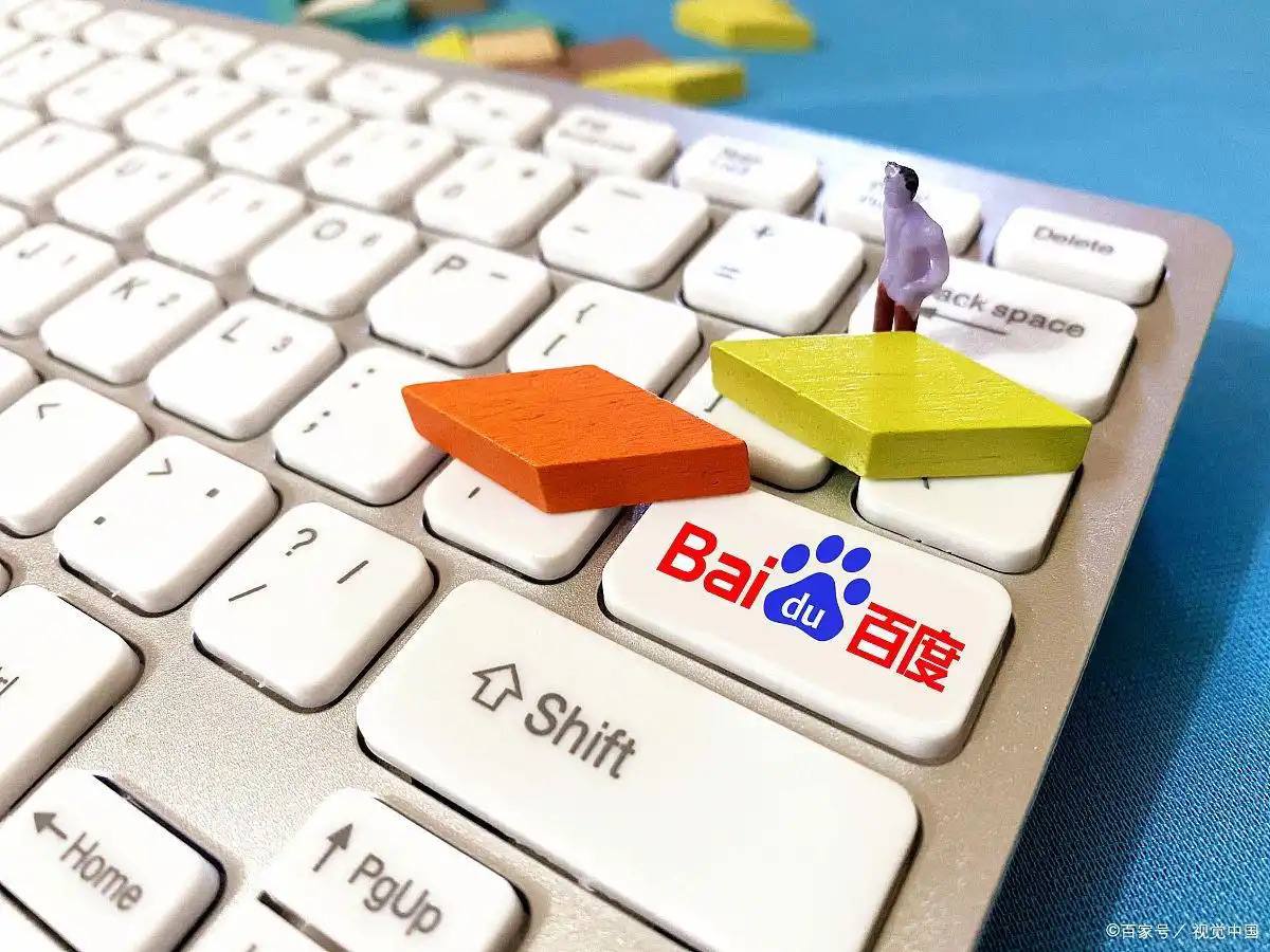 凤凰彩票手机下载官网首页v37.2.32.76.1 安卓版 1 凤凰彩票手机下载官网首页v47.8.27.51.4 安卓版 1