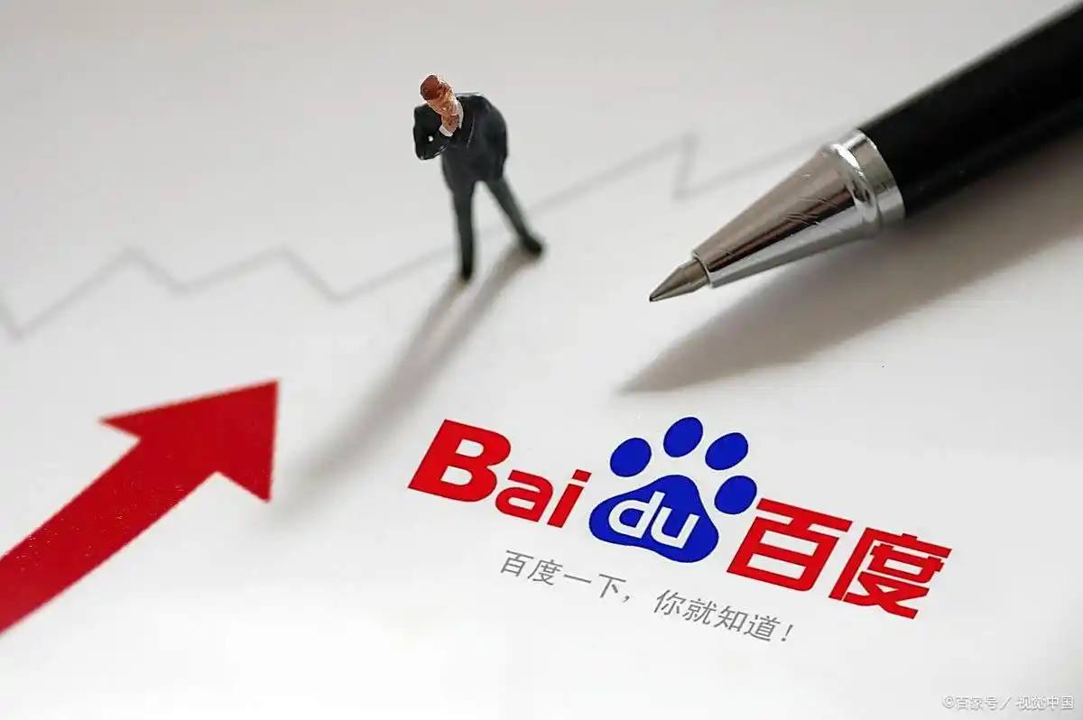 凤凰彩票手机下载官网首页v31.4.72.36.8 安卓版 0 凤凰彩票手机下载官网首页v97.6.89.59.1 安卓版 0