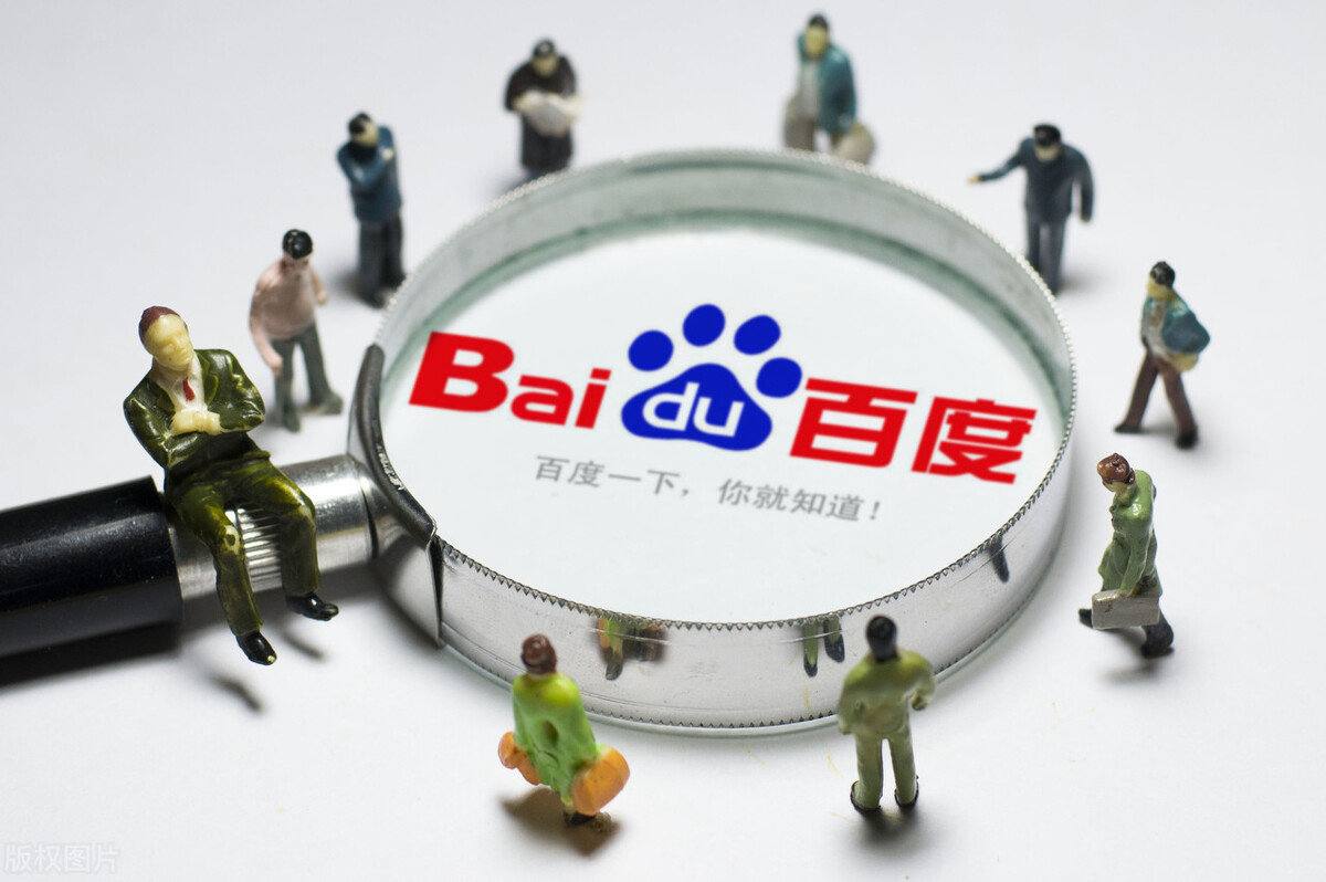 微博视界大会首波阵容官宣