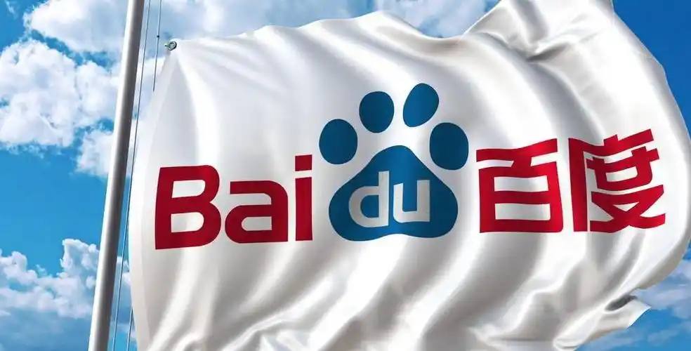 鬼灭之刃无限城篇定档